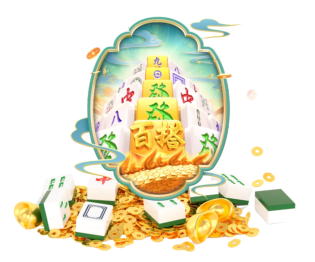 赏金女王图鉴第一幅画面