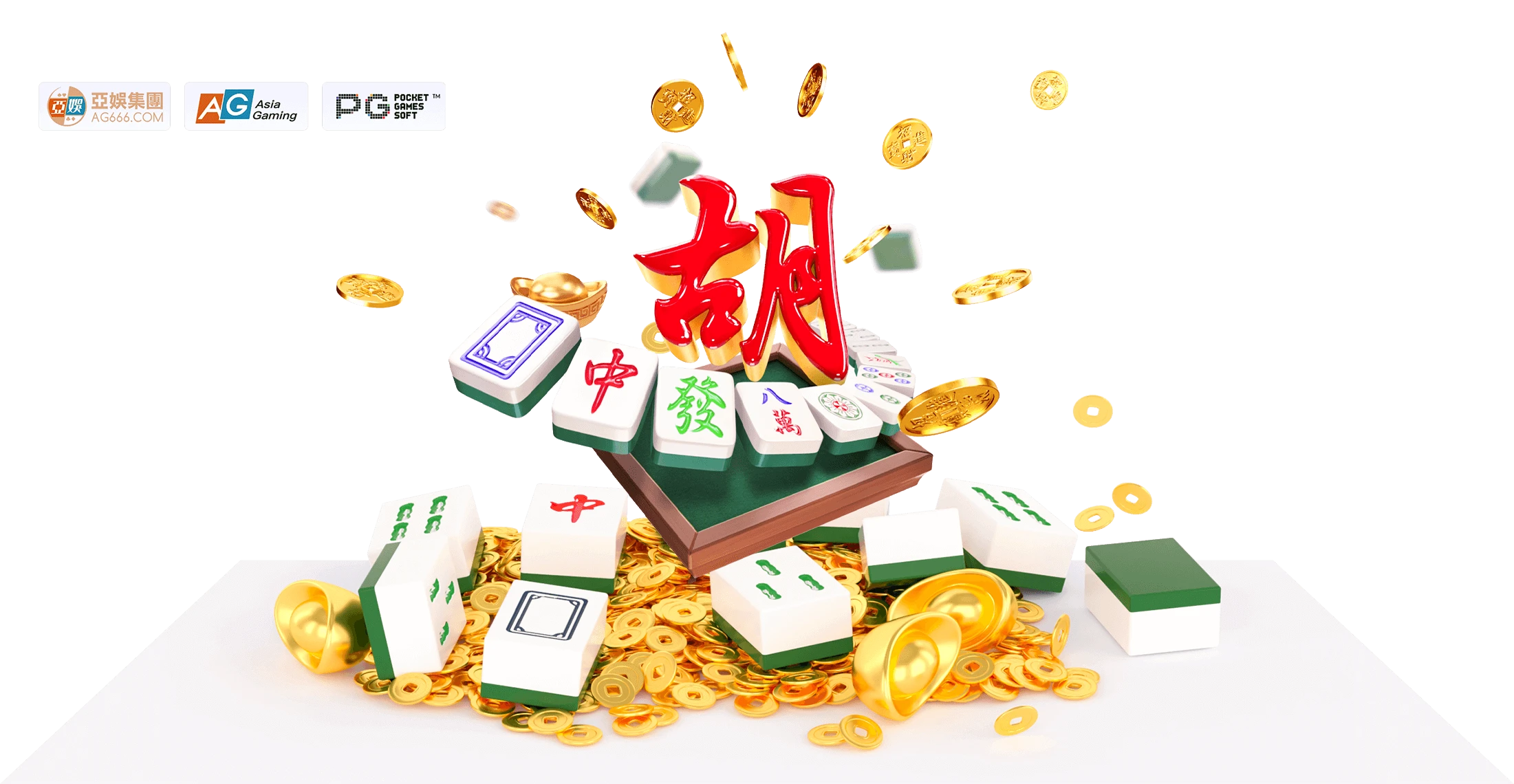 麻将视觉与数字文化主题